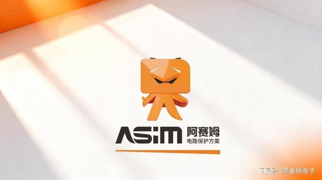 CE传导发射超标整改公司